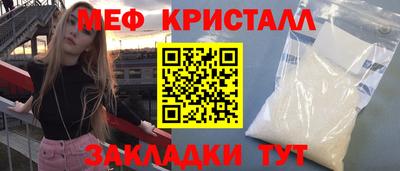 кокс Малоярославец