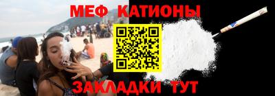 стаф Малгобек
