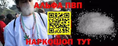 хмурый Мариинск