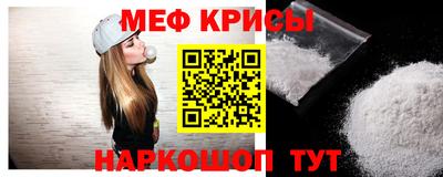 кокс Малоярославец