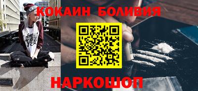 хмурый Мариинск