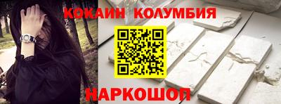 стаф Малгобек