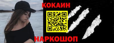 стаф Малгобек