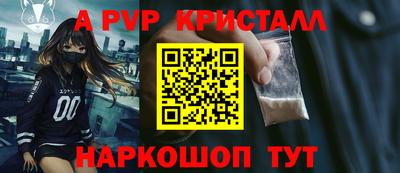 кокс Малоярославец