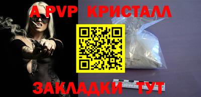хмурый Мариинск