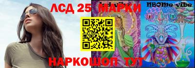 кокс Малоярославец