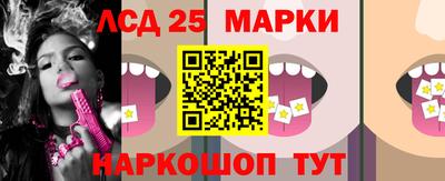 хмурый Мариинск