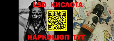 кокс Малоярославец