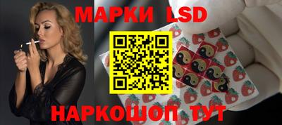хмурый Мариинск