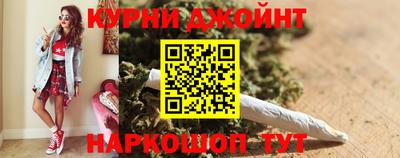 стаф Малгобек