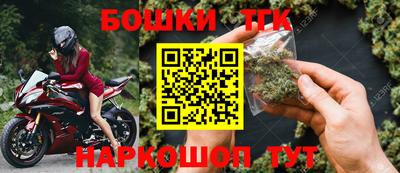 хмурый Мариинск
