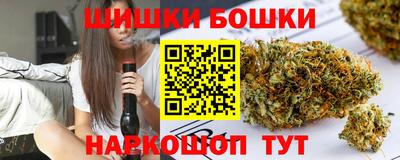 хмурый Мариинск