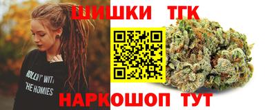 стаф Малгобек