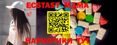 кокс Малоярославец