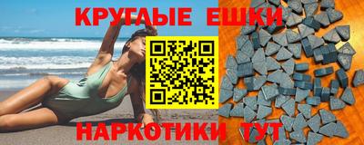стаф Малгобек