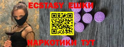 стаф Малгобек