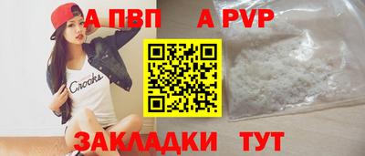 кокс Малоярославец