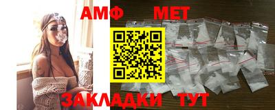кокс Малоярославец