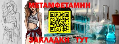 кокс Малоярославец