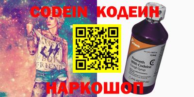 стаф Малгобек
