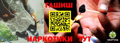 кокс Малоярославец