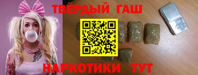 стаф Малгобек