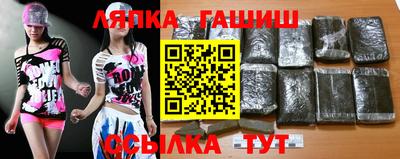 хмурый Мариинск
