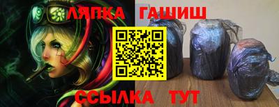 стаф Малгобек