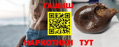 хмурый Мариинск