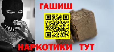 кокс Малоярославец