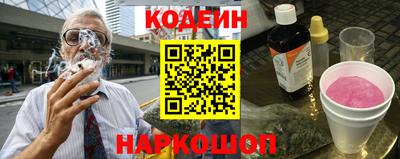 хмурый Мариинск