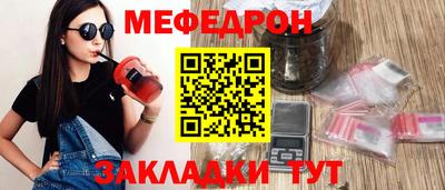 кокс Малоярославец