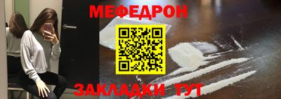 хмурый Мариинск