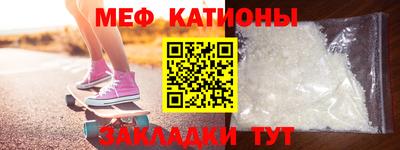 кокс Малоярославец