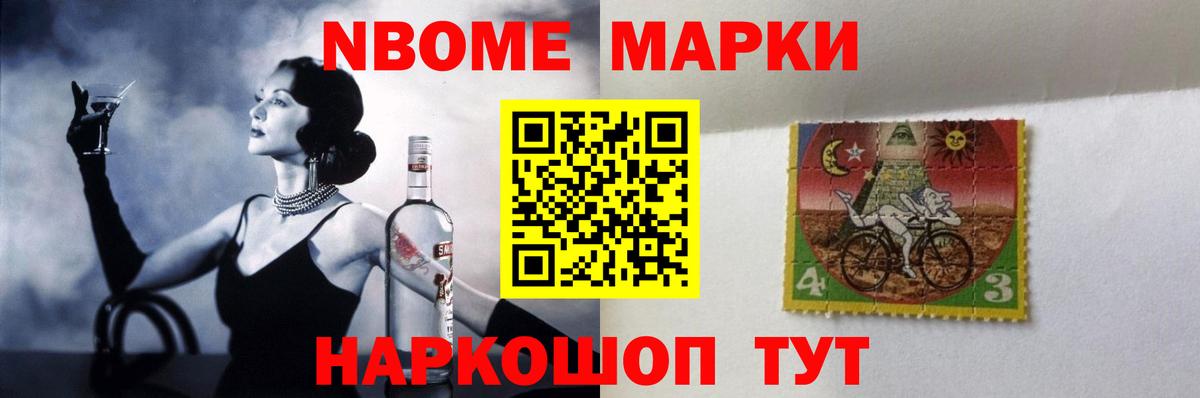 ЛСД экстази кислота Вичуга